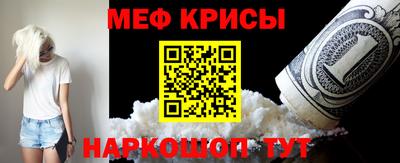 мдпв Краснодар