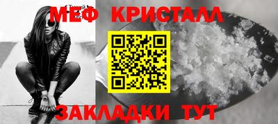 мдпв Краснодар