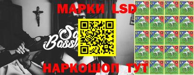 эйфоретик Краснознаменск