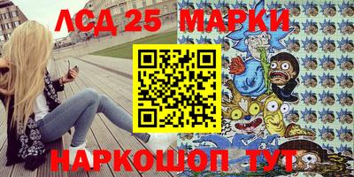 мдпв Краснодар