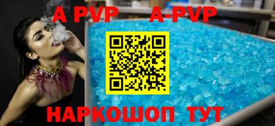 мдпв Краснодар