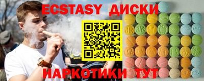 мдпв Краснодар