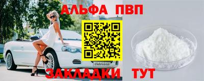 мдпв Краснодар