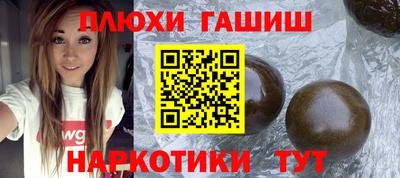 эйфоретик Краснознаменск