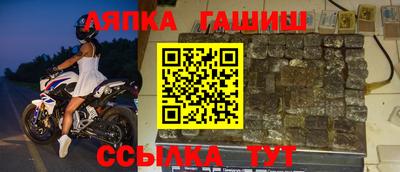 эйфоретик Краснознаменск